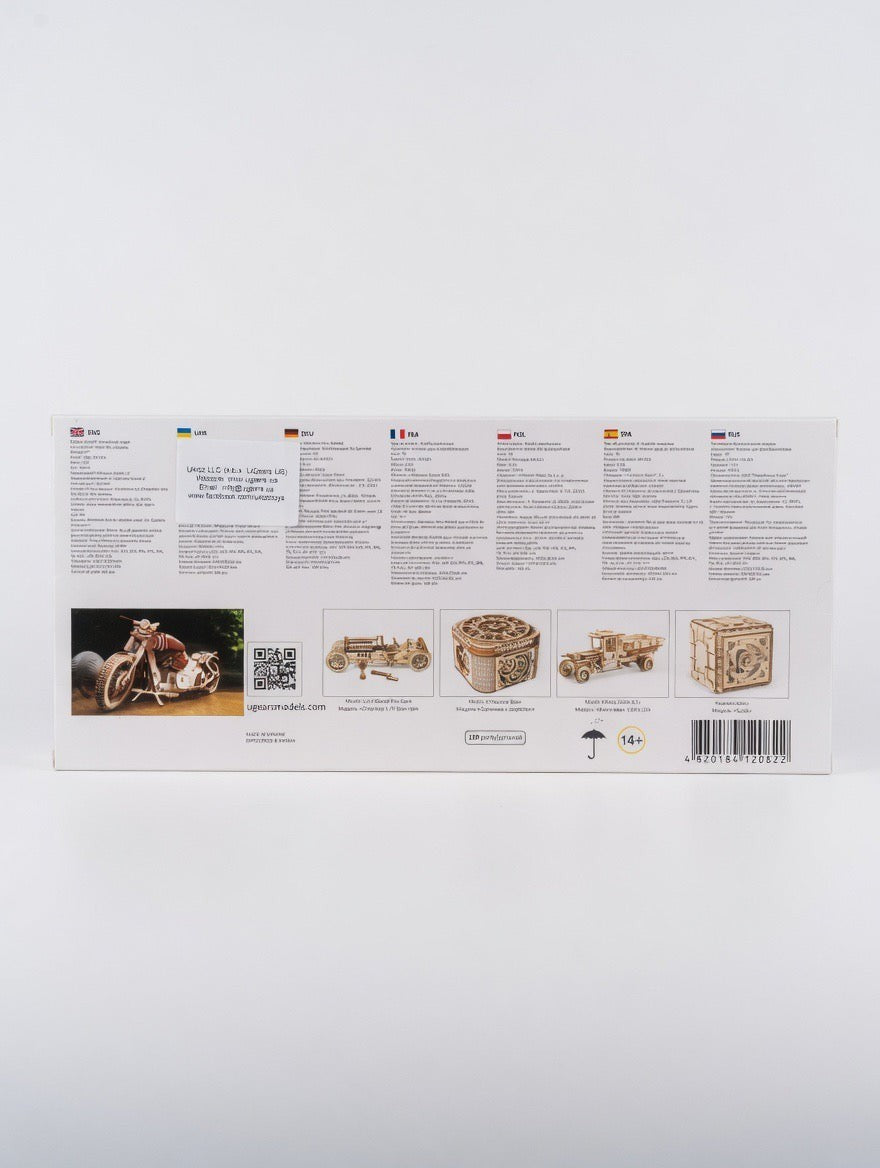 ImagineHaul UGEARS Bike VM-02 mechanical wooden model kit, a self-propelled 3D puzzle motorcycle made of birch plywood.
