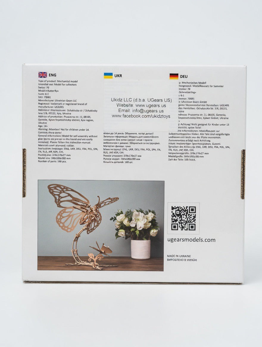 ImagineHaul UGEARS Butterfly mechanical wooden model kit, 168 birch plywood pieces, life-size sculpture with moving wings.
